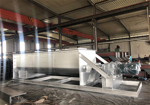 SJ-100型雙軸粉塵加濕機(jī) SJ-100型雙軸粉塵加濕機(jī)